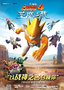 中文字幕日韩欧美