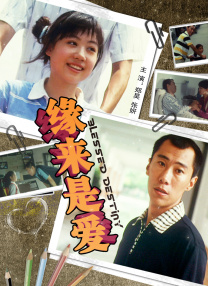 中文字幕日韩欧美